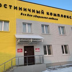 Фото Отель Олимп