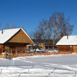 Фото Отель Арский Камень