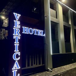 Фото Отель Вертикаль