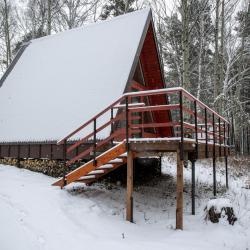 Фото Отель Калтай парк