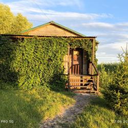 Фото Отель Золотой Лотос