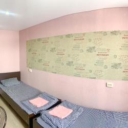 Фото Отель Пегас