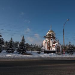Фото Отель Премио