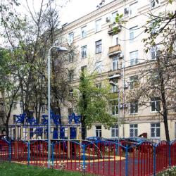3-комнатные апартаменты студия