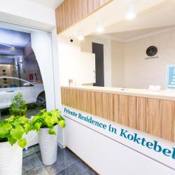 Фото Отель Частная Резиденция