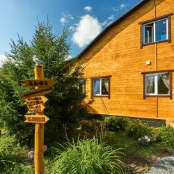 Фото Отель База отдыха Марциальные ключи