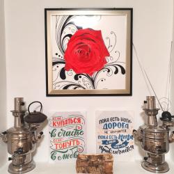 Фото Отель Кеми