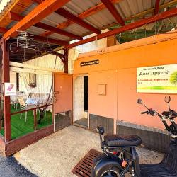 Фото Отель Дом Друзей