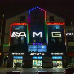 фото 2 AMG (АМГ)