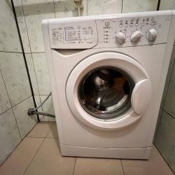 Фото Отель Риконе на улице Василия Гольцова