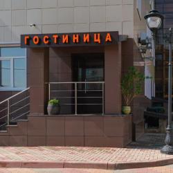 Фото Отель Галерея