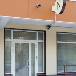 Фото Отель Nice (Найс)