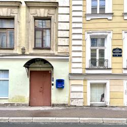 фото 25 FlatStay (ФлэтСтей) на переулке Антоненко