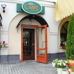 Фото Отель Союз