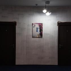 фото 30 iProspali (Айпроспали)