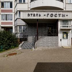 Фото Отель Гости