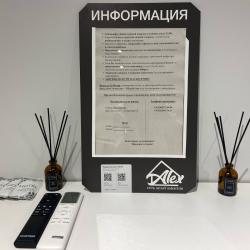 Фото Отель Студия возле МВД универа