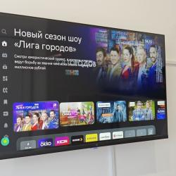 1-комнатные апартаменты студия Тухачевского 49/4 - 45