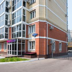 1-комнатные апартаменты люкс