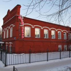 Фото Отель Старый Город