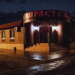 Фото Отель Престиж