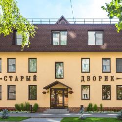 фото 35 Старый дворик на Мопра