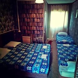 Фото Отель Сак