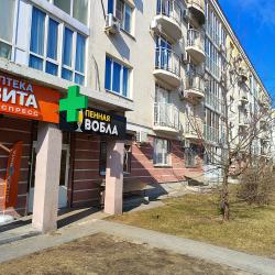 Фото Апартаменты на улице Малиновского 8