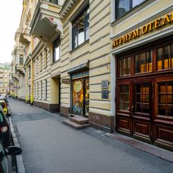 фото 41 Атриум