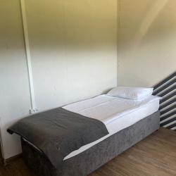 Номер стандарт