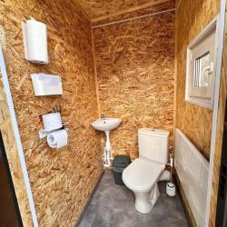 Фото Отель Горные дали