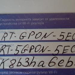 3-местный номер улучшенный семейный