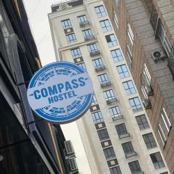Фото Отель Compass Sydykova (Компасс Сыдыкова)