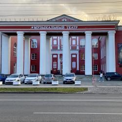 Фото Апартаменты Grape Room Apartment (Грейп Рум Апартмент) на проспекте Мира 122