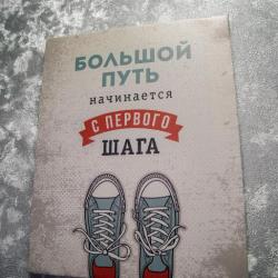 Эверест — 107ecb3fe305f78dc53679b9256b8d08