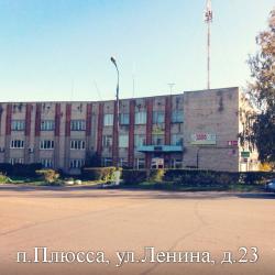 Фото Отель Комфорт