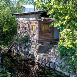 Фото Отель Хутор белой козы