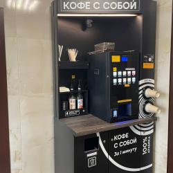 1-комнатные апартаменты улучшенные
