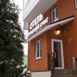 Фото Отель Домашний Очаг