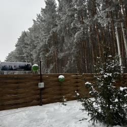 Фото Отель Сова