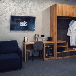 Фото Отель Горная Высота 985