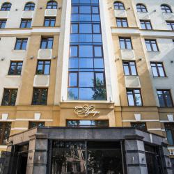 фото 9 Aglaya Hotel&Courtyard (Аглая) 