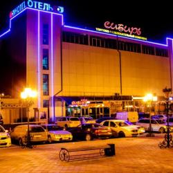 Фото Отель Сибирь