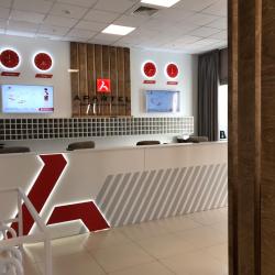 Фото Отель Апартель