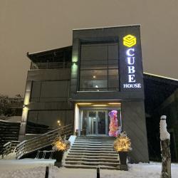 Фото Отель Cube House Osh (Куб Хаус )