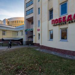 Фото Отель Победа