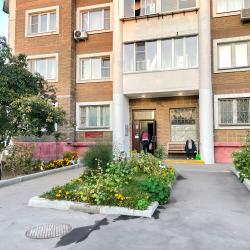 фото 2 Апартаменты на улице Перерва