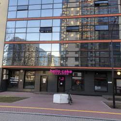 фото 8 «Едем в Питер» — Апартаменты САЛЮТ на Пулковском шоссе