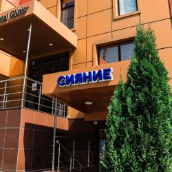 Фото Отель Сияние