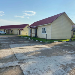 Фото Отель Солнечная горка